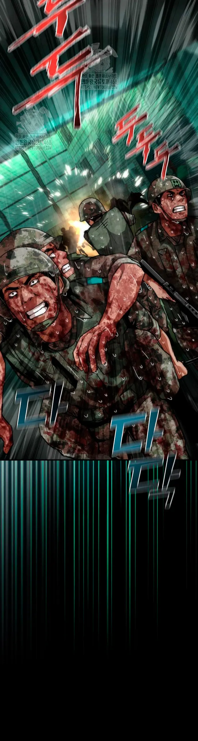 apocalipsis zombie 82 08  > Capitulo 91 > Page 211