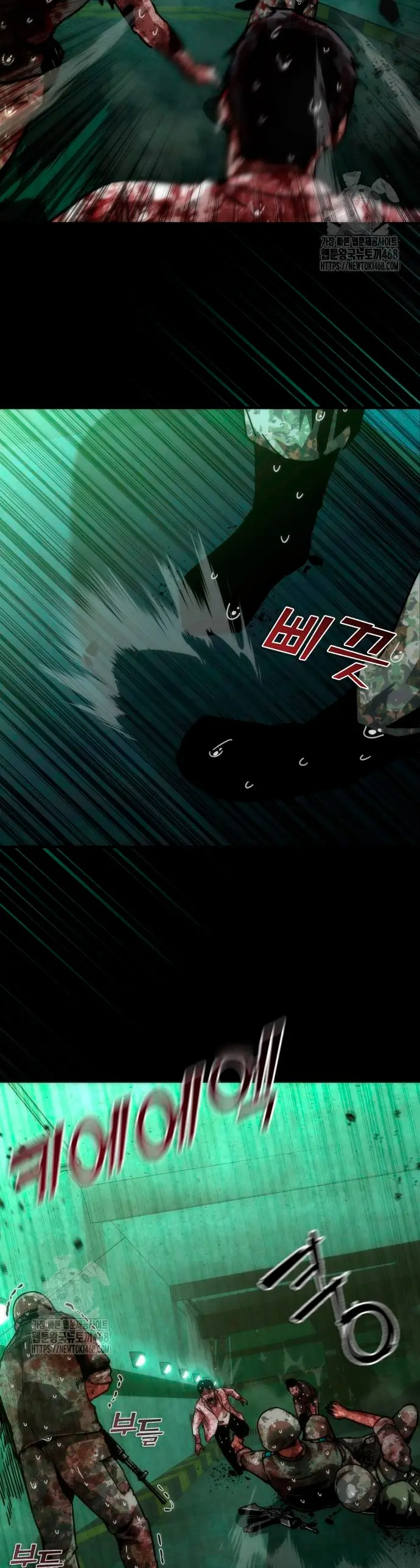 apocalipsis zombie 82 08  > Capitulo 91 > Page 351
