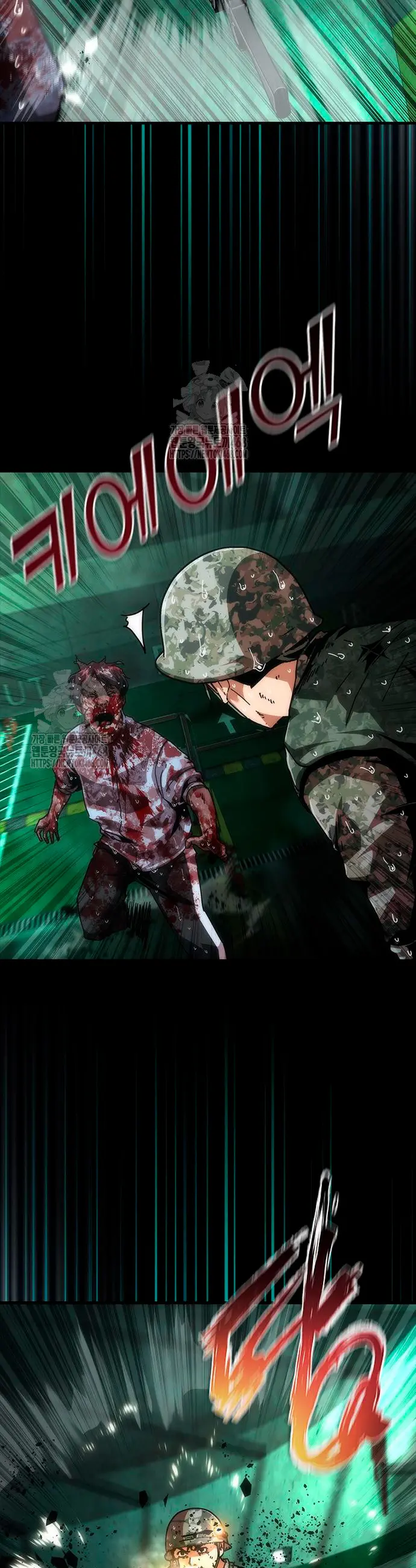 apocalipsis zombie 82 08  > Capitulo 92 > Page 71