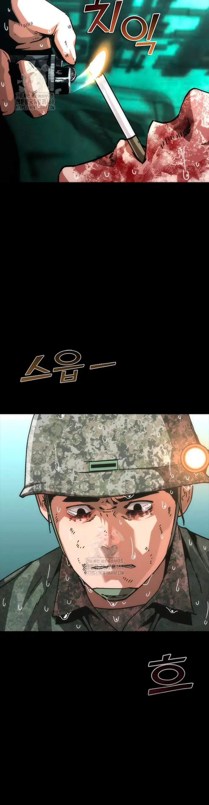 apocalipsis zombie 82 08  > Capitulo 92 > Page 421