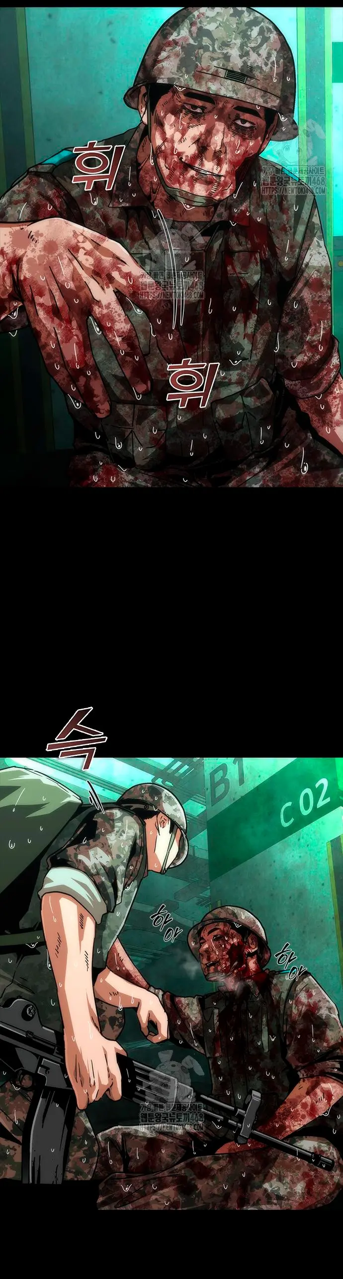 apocalipsis zombie 82 08  > Capitulo 92 > Page 451