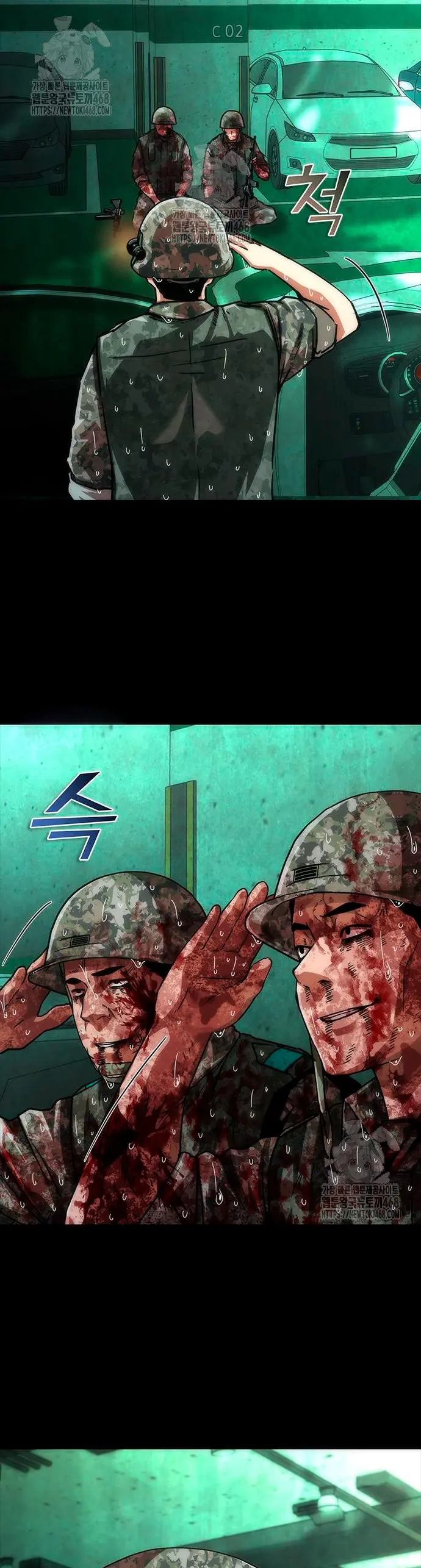 apocalipsis zombie 82 08  > Capitulo 92 > Page 521