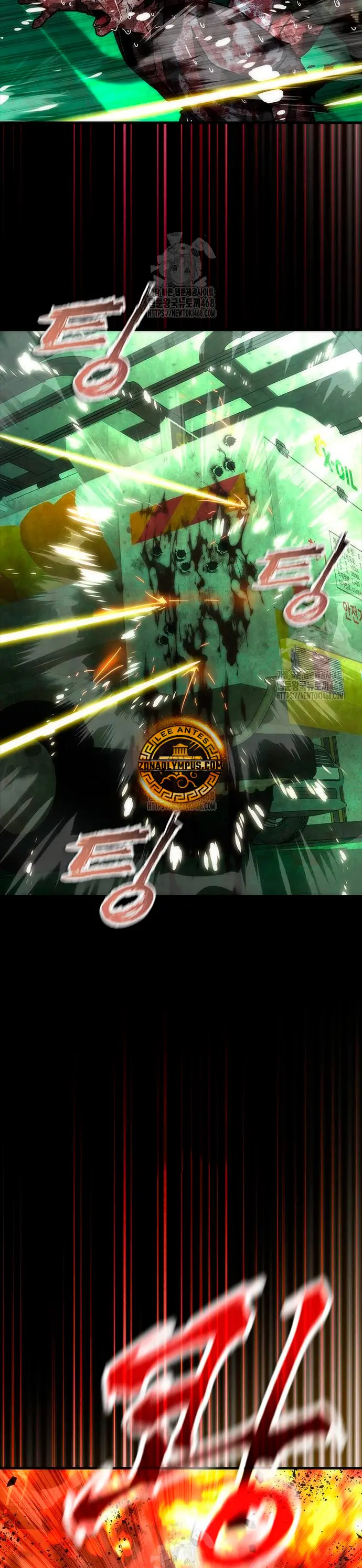 apocalipsis zombie 82 08  > Capitulo 92 > Page 581