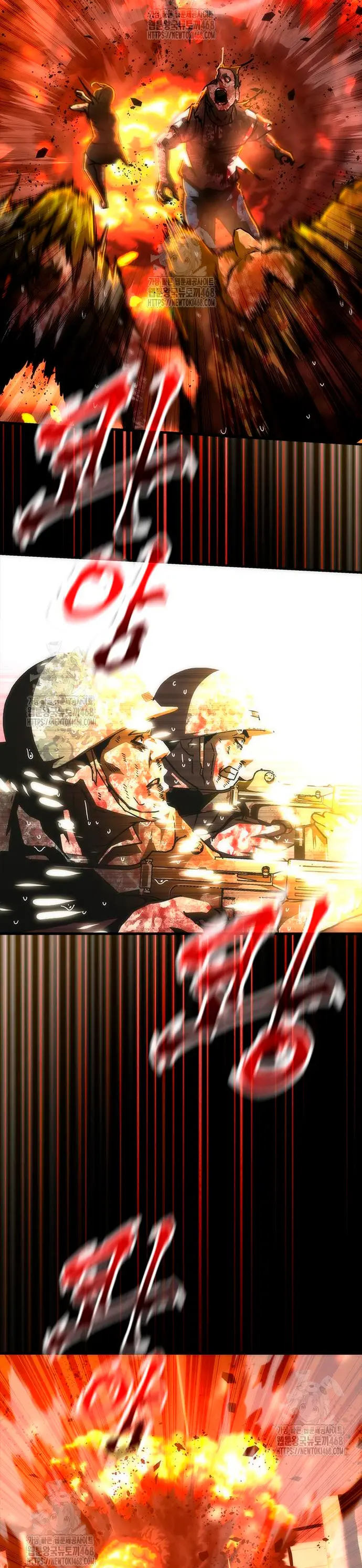 apocalipsis zombie 82 08  > Capitulo 92 > Page 591