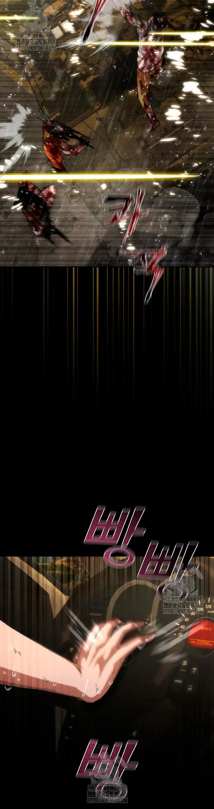 apocalipsis zombie 82 08  > Capitulo 93 > Page 321