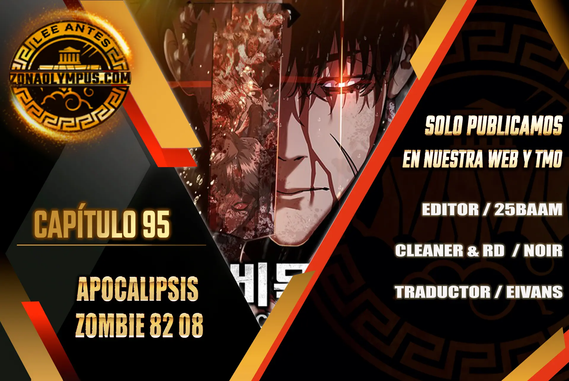 apocalipsis zombie 82 08  > Capitulo 95 > Page 01