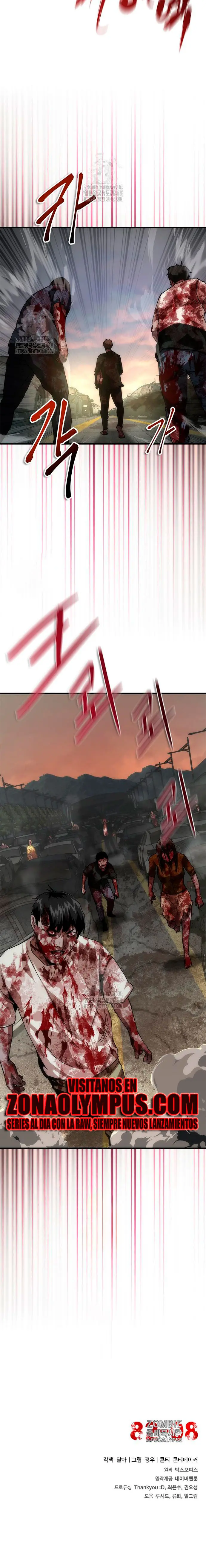 apocalipsis zombie 82 08  > Capitulo 96 > Page 311