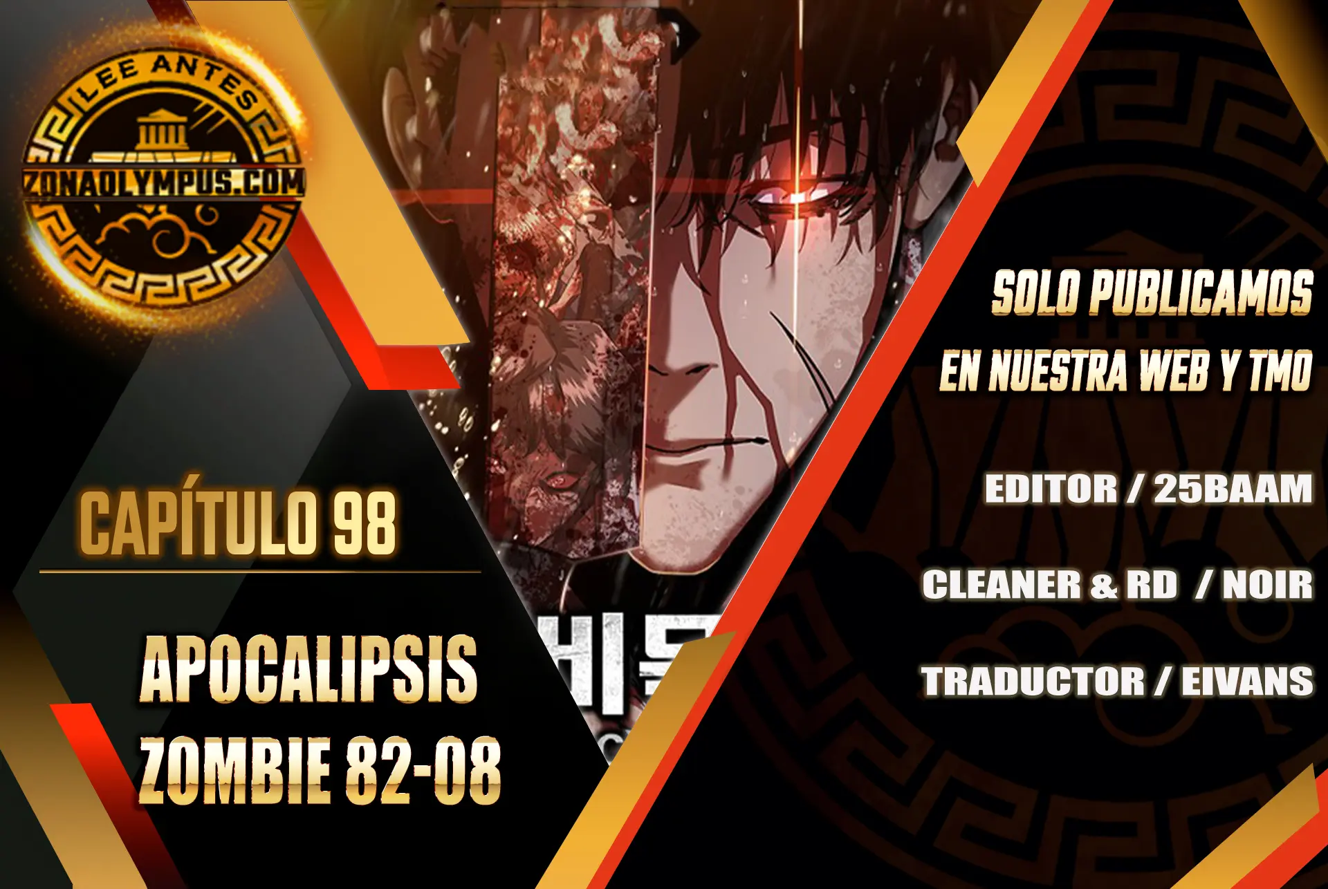 apocalipsis zombie 82 08  > Capitulo 98 > Page 11