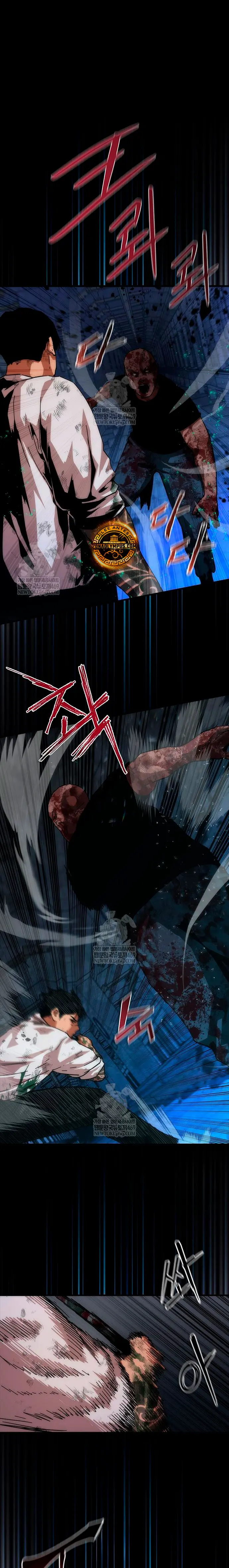 apocalipsis zombie 82 08  > Capitulo 104 > Page 21