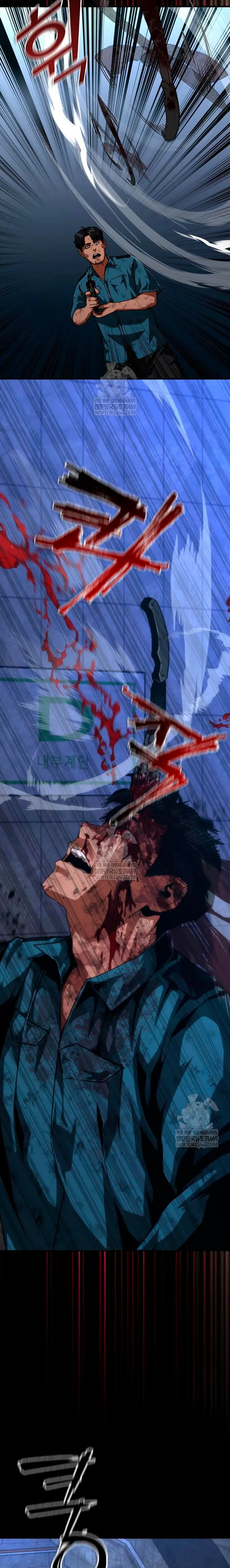 apocalipsis zombie 82 08  > Capitulo 105 > Page 121