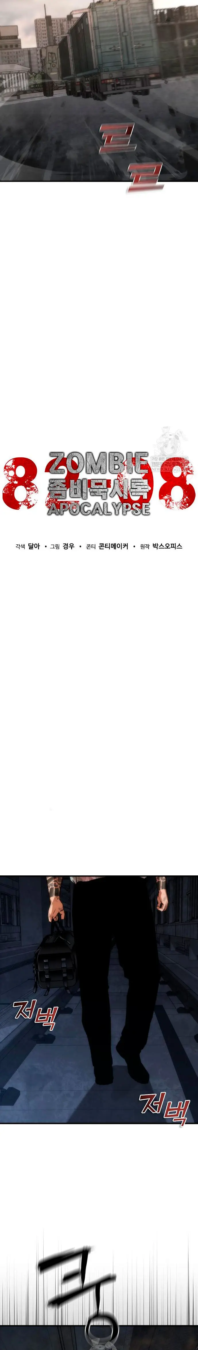 apocalipsis zombie 82 08  > Capitulo 107 > Page 171