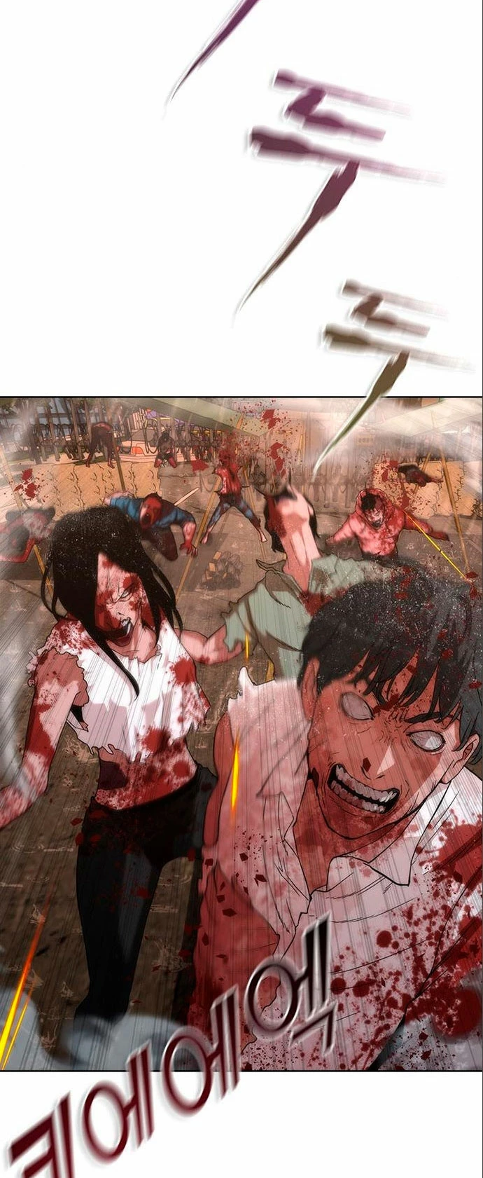apocalipsis zombie 82 08  > Capitulo 24 > Page 311