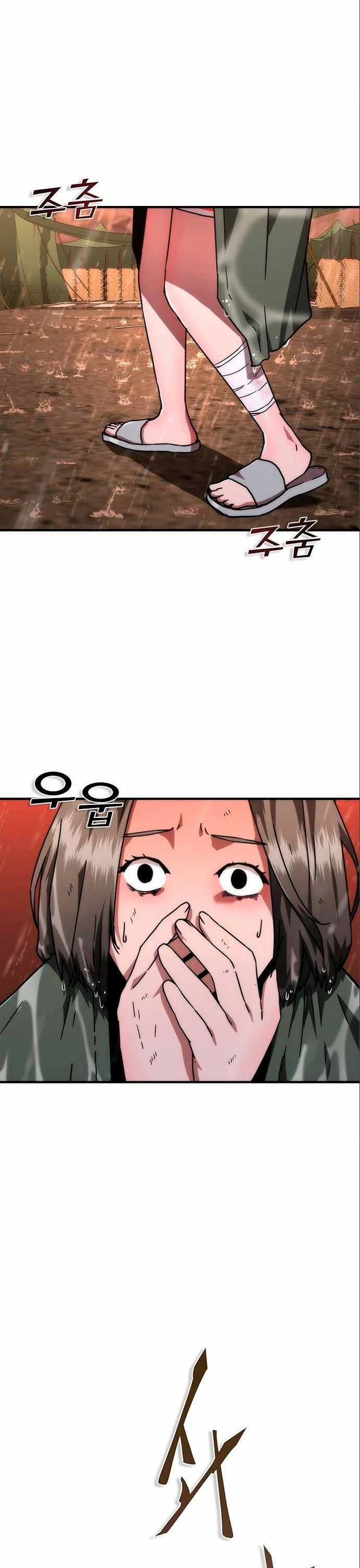 apocalipsis zombie 82 08  > Capitulo 24 > Page 351