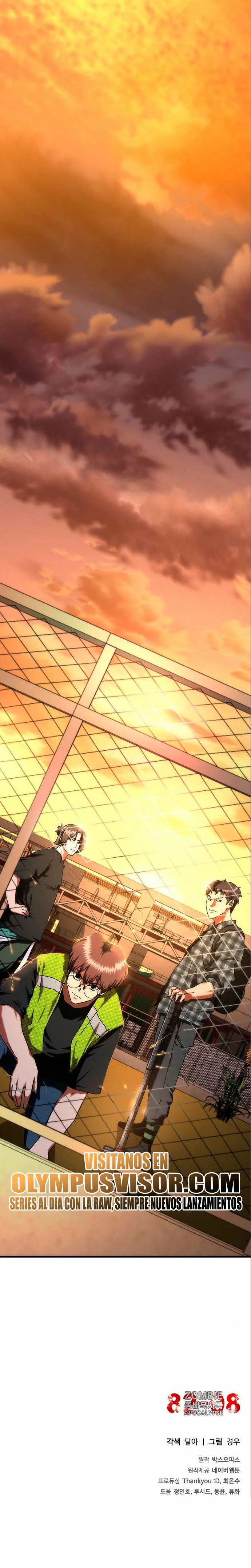 apocalipsis zombie 82 08  > Capitulo 24 > Page 631