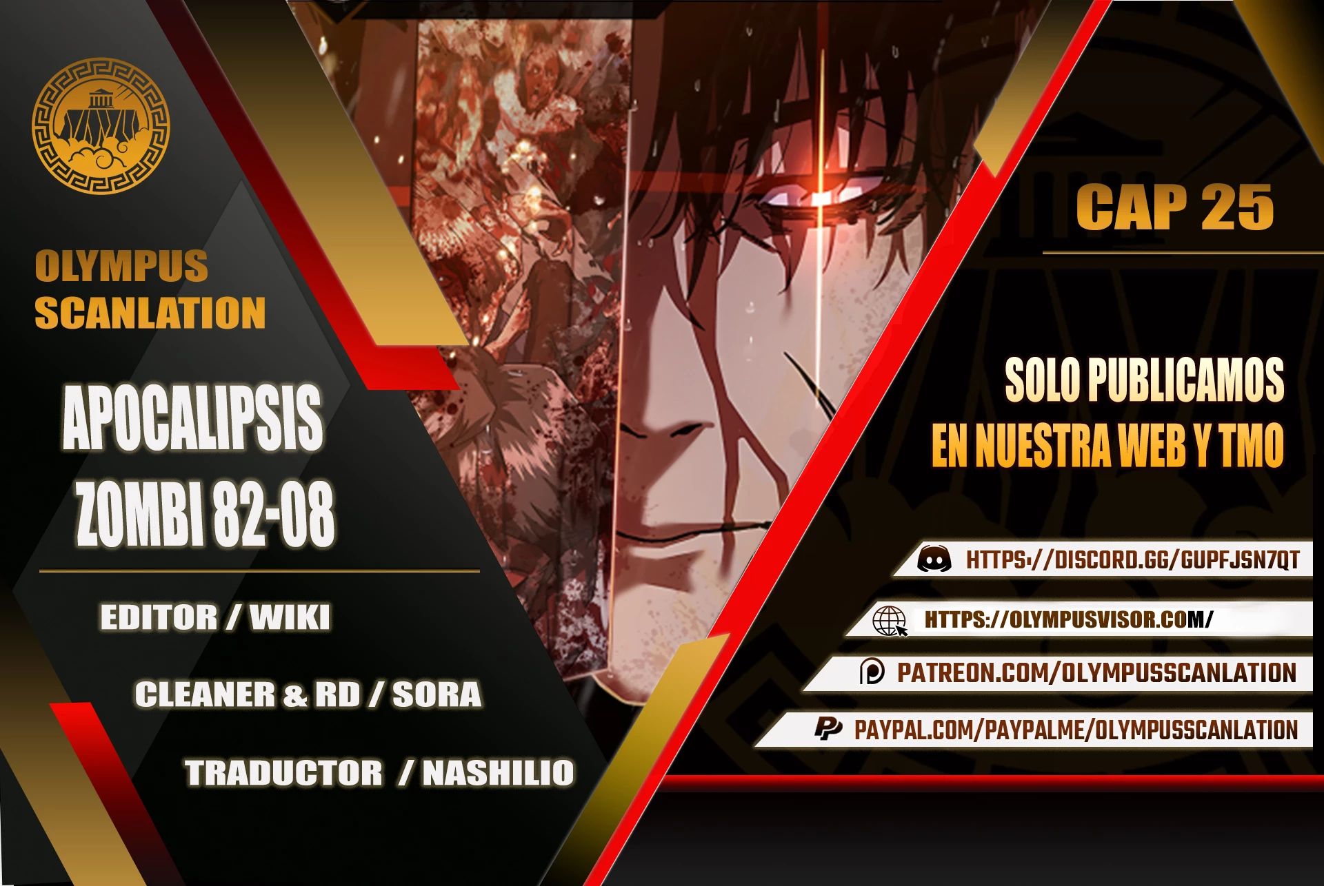 apocalipsis zombie 82 08  > Capitulo 25 > Page 01