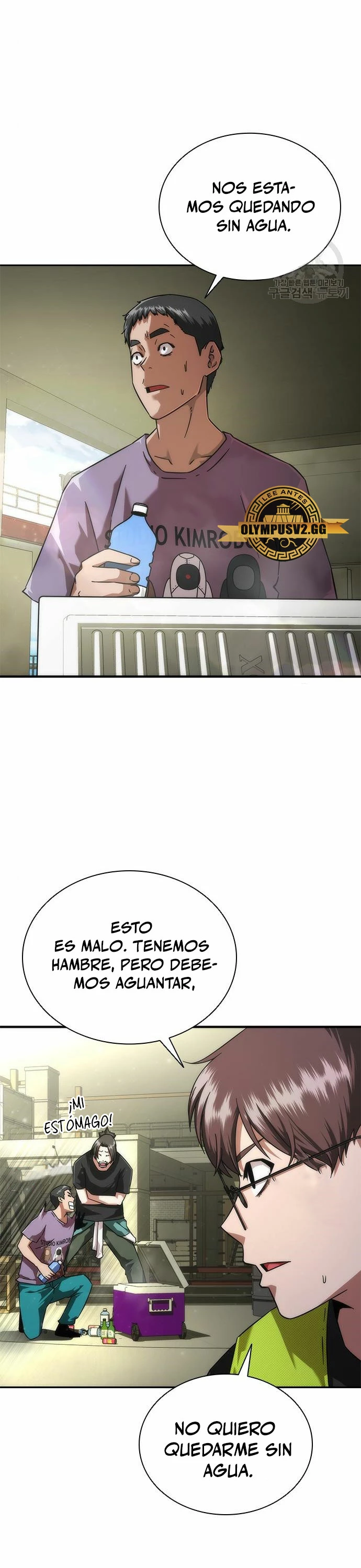 apocalipsis zombie 82 08  > Capitulo 25 > Page 21