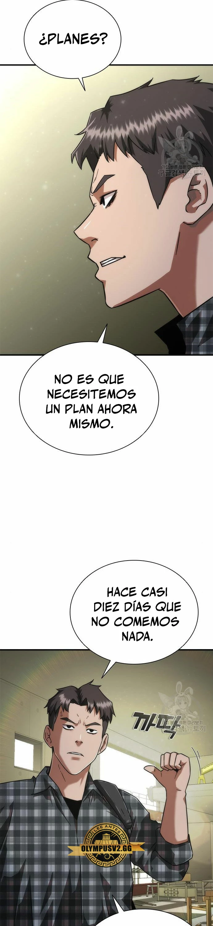apocalipsis zombie 82 08  > Capitulo 25 > Page 51