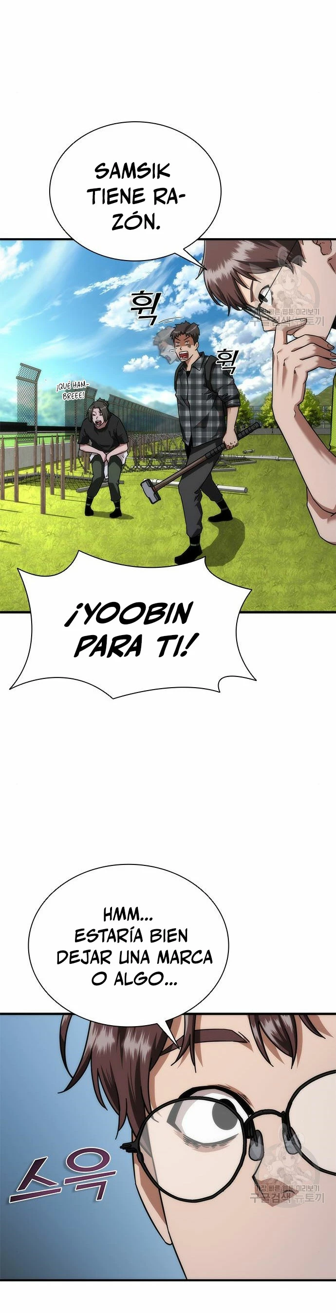 apocalipsis zombie 82 08  > Capitulo 25 > Page 211