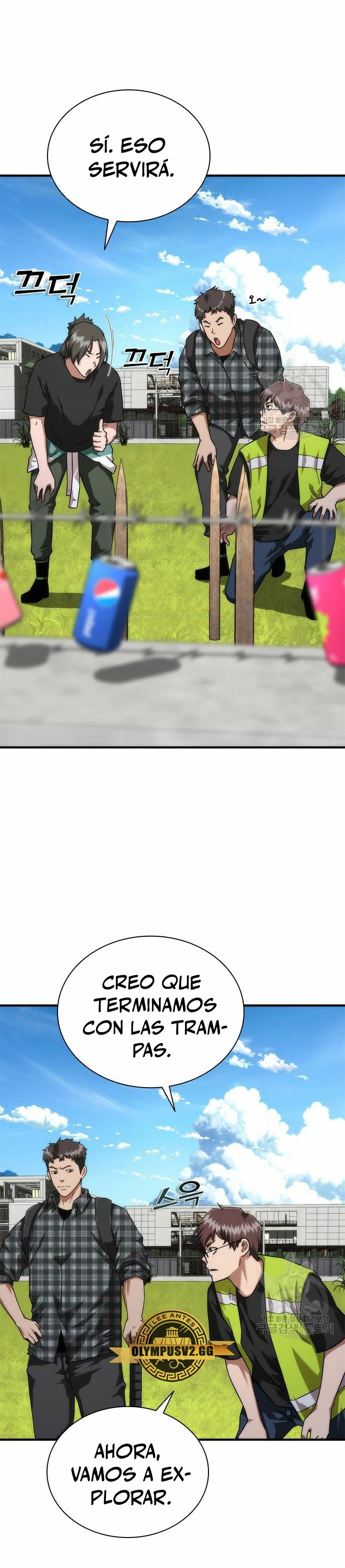 apocalipsis zombie 82 08  > Capitulo 25 > Page 241