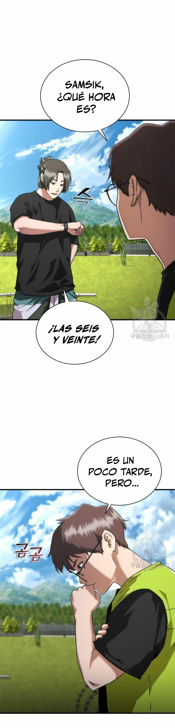 apocalipsis zombie 82 08  > Capitulo 25 > Page 251
