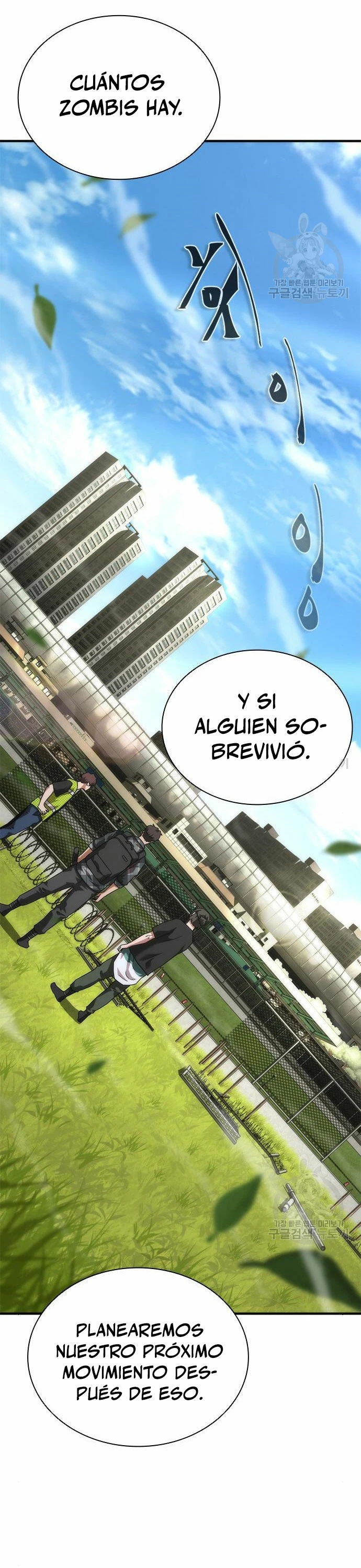 apocalipsis zombie 82 08  > Capitulo 25 > Page 281