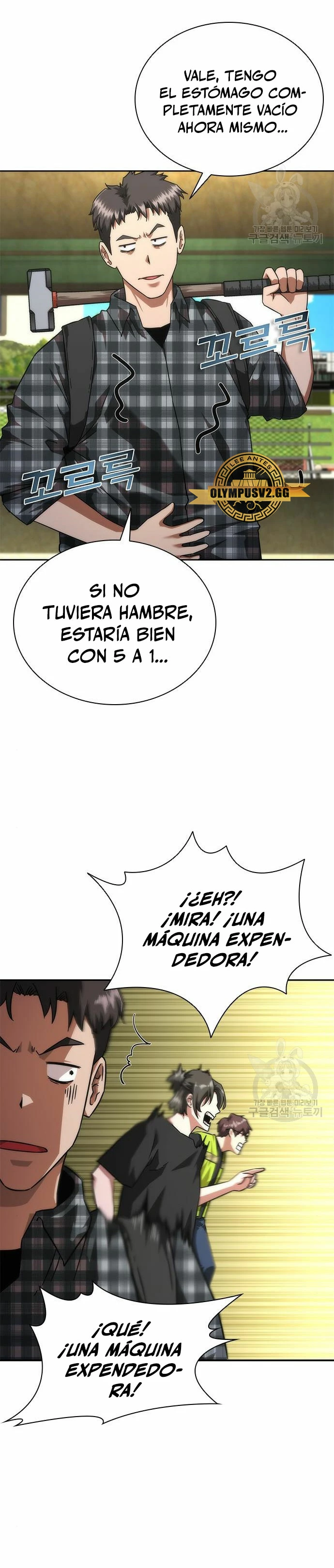 apocalipsis zombie 82 08  > Capitulo 25 > Page 371