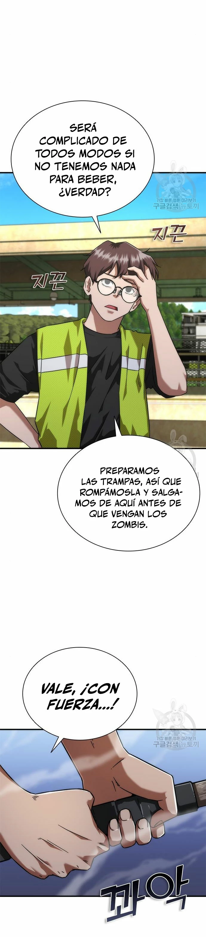 apocalipsis zombie 82 08  > Capitulo 25 > Page 471