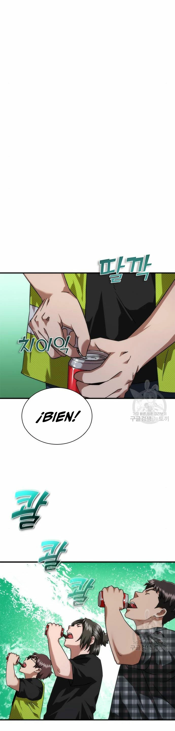 apocalipsis zombie 82 08  > Capitulo 25 > Page 511