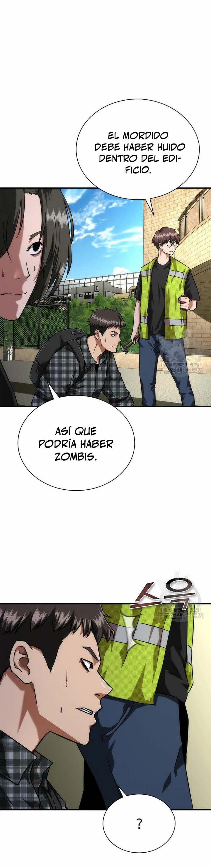 apocalipsis zombie 82 08  > Capitulo 26 > Page 21