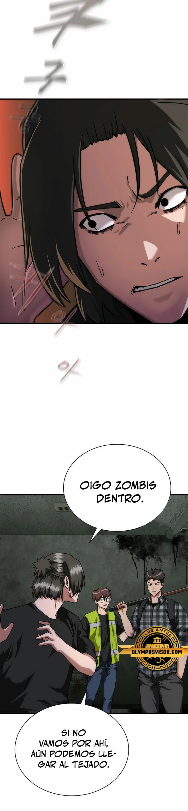 apocalipsis zombie 82 08  > Capitulo 26 > Page 81