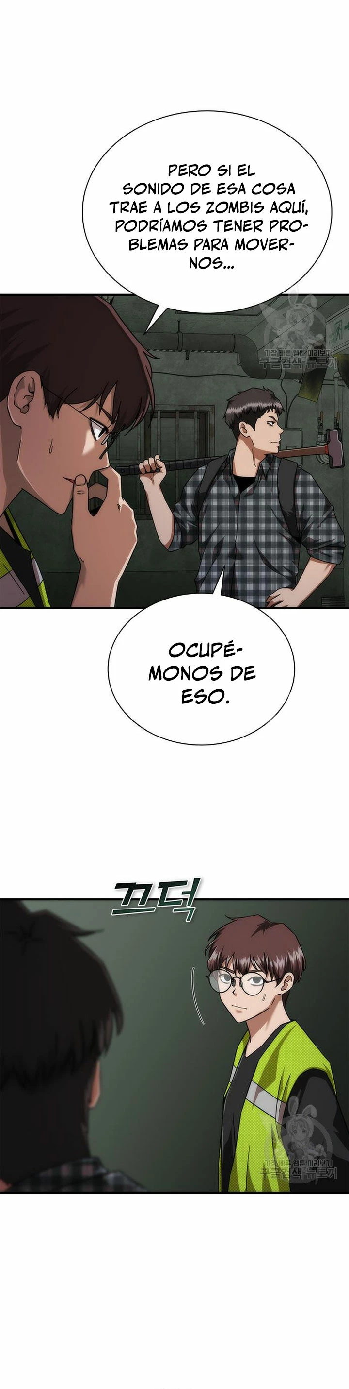 apocalipsis zombie 82 08  > Capitulo 26 > Page 91
