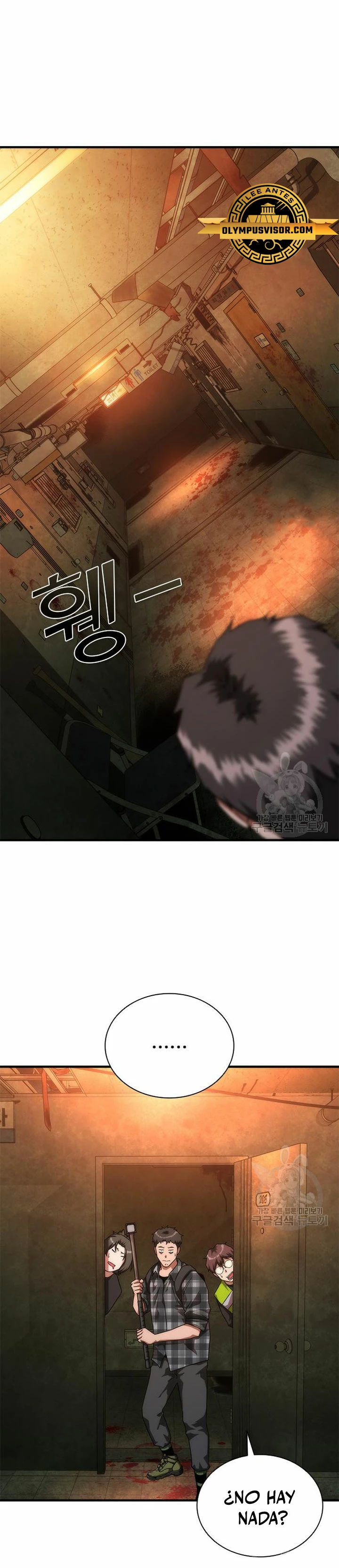 apocalipsis zombie 82 08  > Capitulo 26 > Page 111