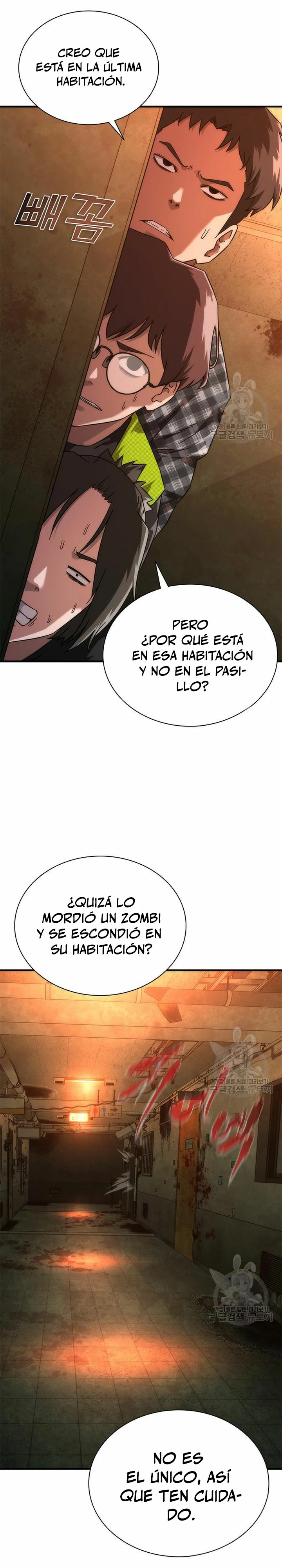 apocalipsis zombie 82 08  > Capitulo 26 > Page 131