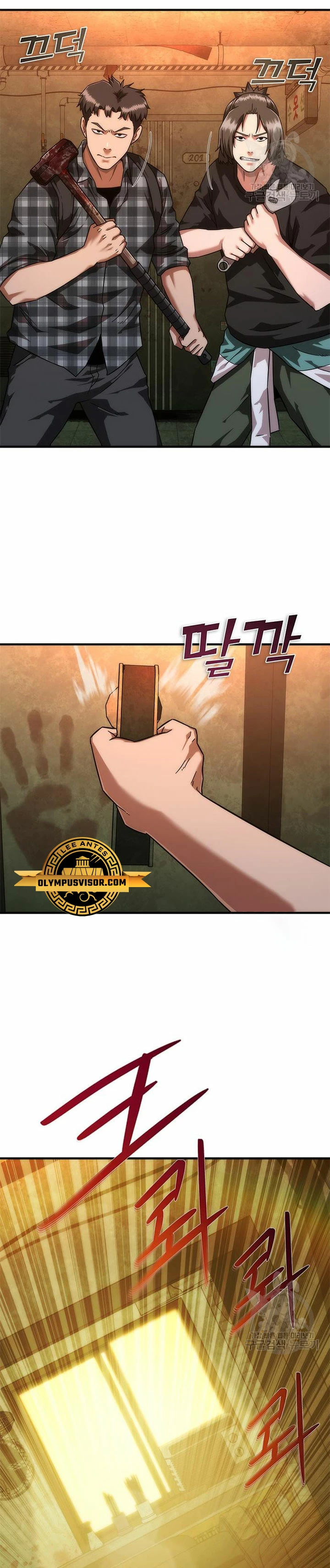 apocalipsis zombie 82 08  > Capitulo 26 > Page 281