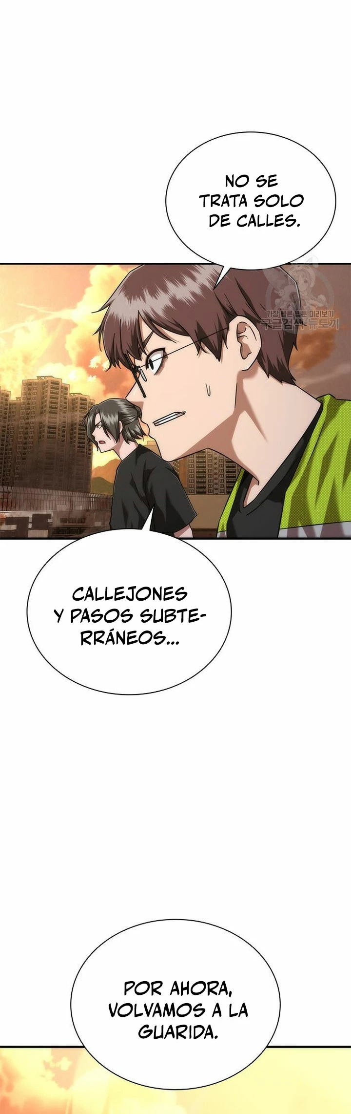 apocalipsis zombie 82 08  > Capitulo 26 > Page 371