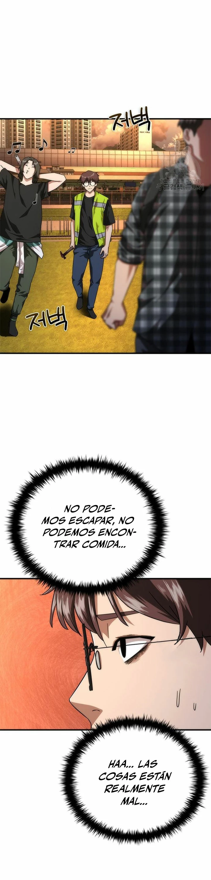 apocalipsis zombie 82 08  > Capitulo 26 > Page 411