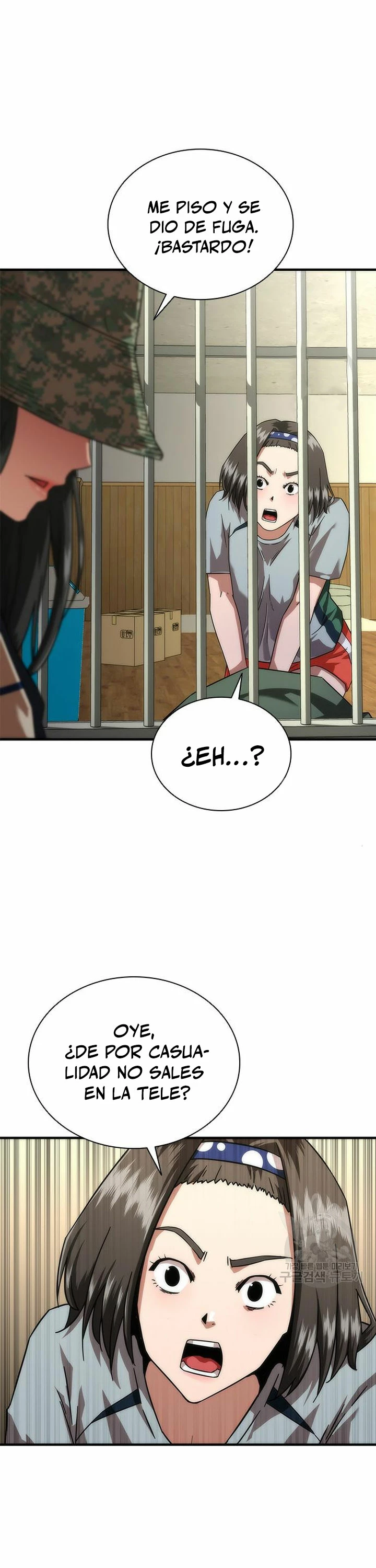 apocalipsis zombie 82 08  > Capitulo 26 > Page 531