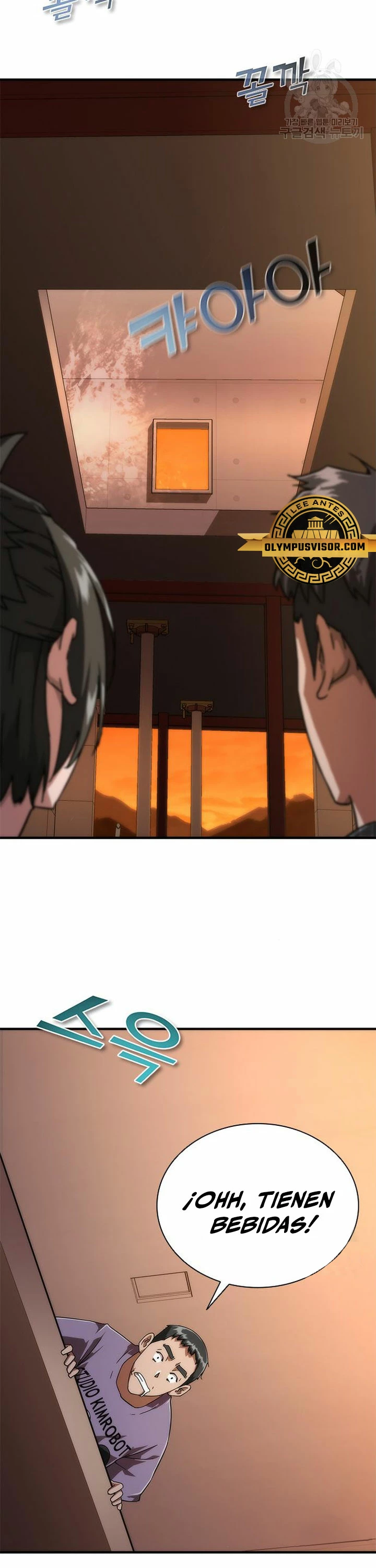 apocalipsis zombie 82 08  > Capitulo 27 > Page 141