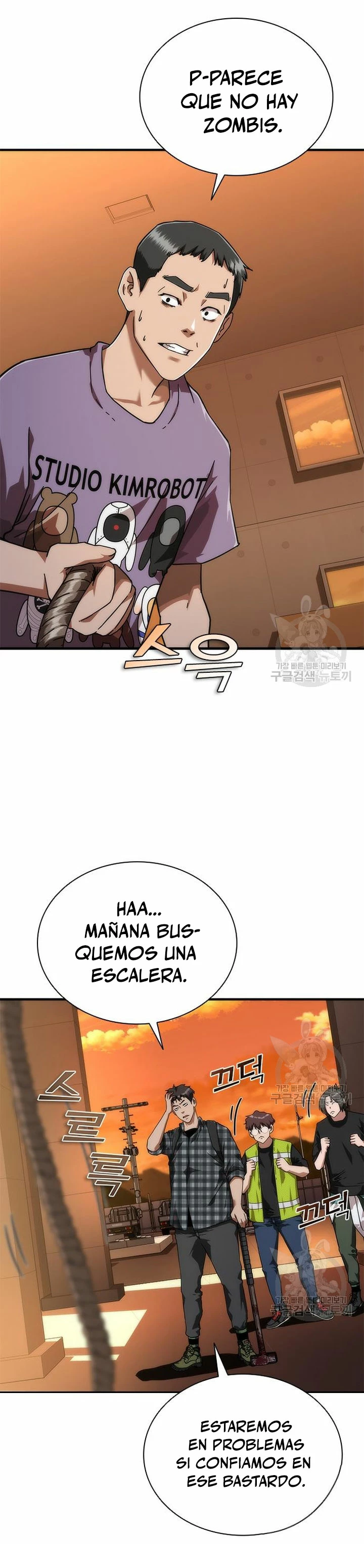 apocalipsis zombie 82 08  > Capitulo 27 > Page 181