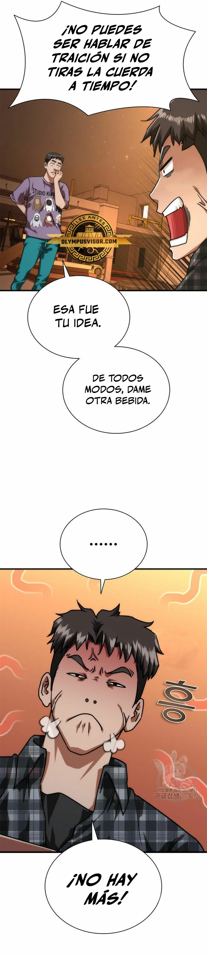 apocalipsis zombie 82 08  > Capitulo 27 > Page 201