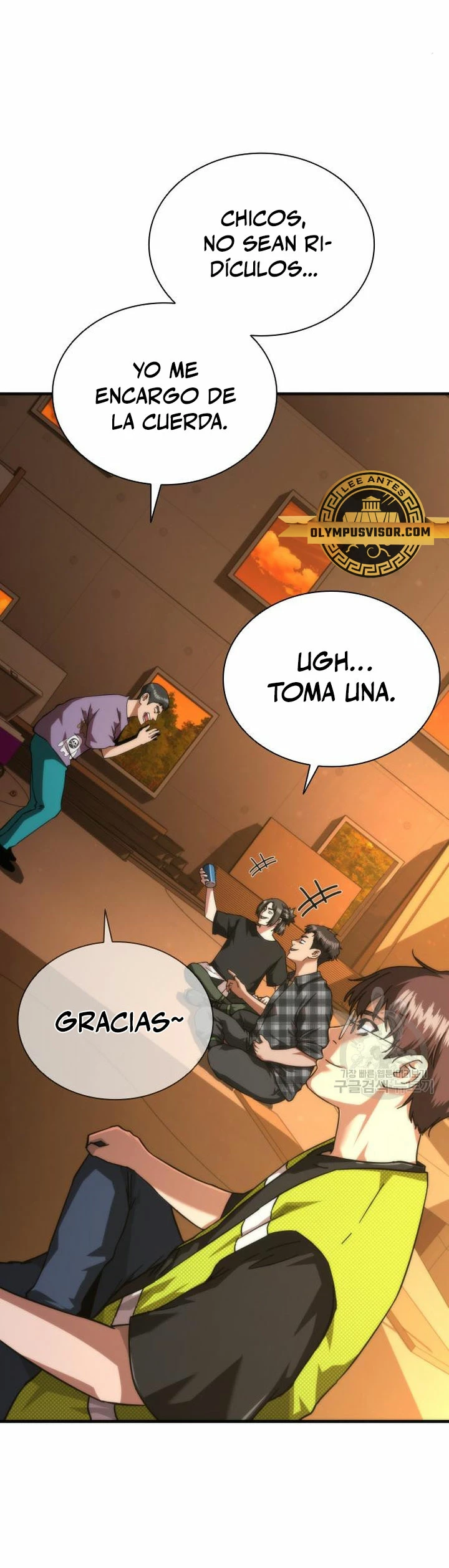 apocalipsis zombie 82 08  > Capitulo 27 > Page 221