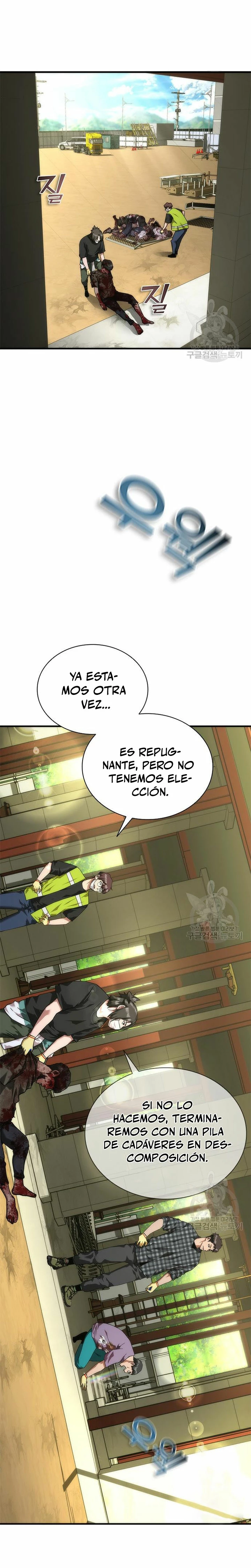 apocalipsis zombie 82 08  > Capitulo 27 > Page 261