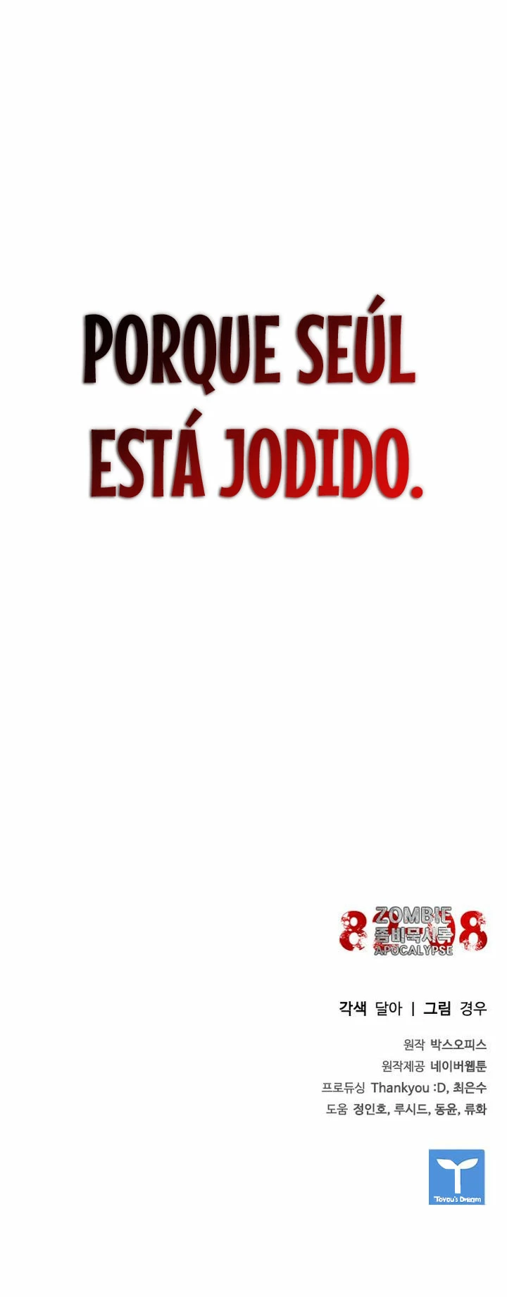 apocalipsis zombie 82 08  > Capitulo 27 > Page 471