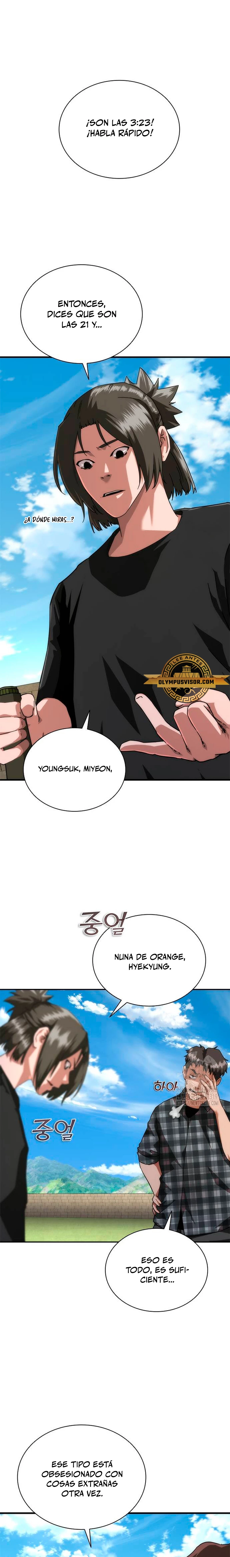 apocalipsis zombie 82 08  > Capitulo 28 > Page 71
