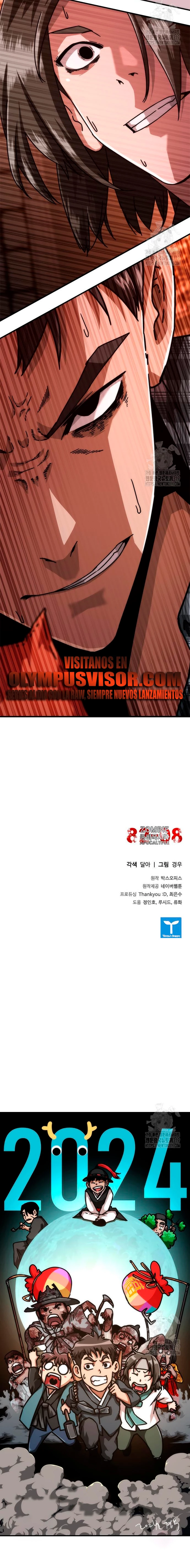 apocalipsis zombie 82 08  > Capitulo 29 > Page 291