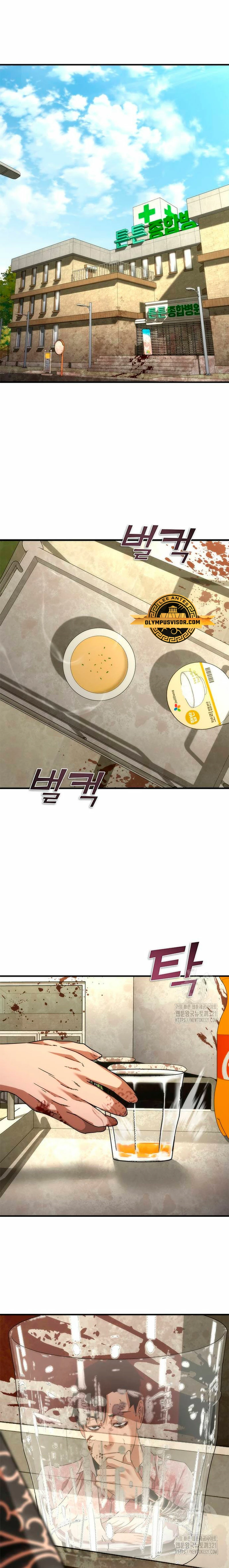 apocalipsis zombie 82 08  > Capitulo 32 > Page 341
