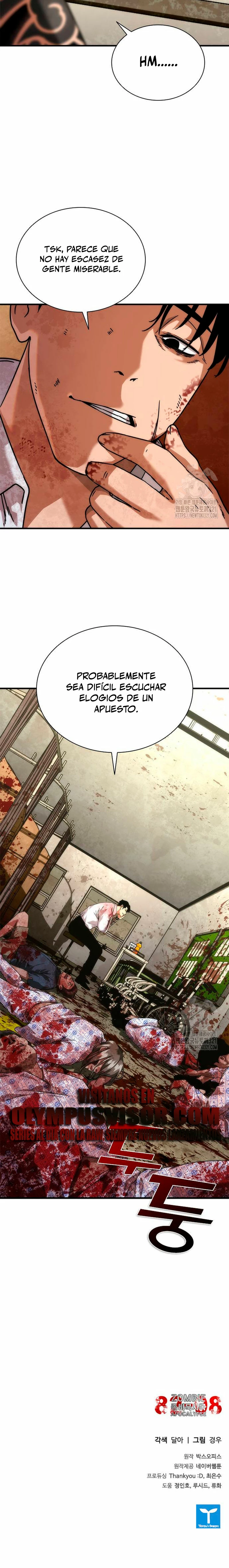 apocalipsis zombie 82 08  > Capitulo 32 > Page 351