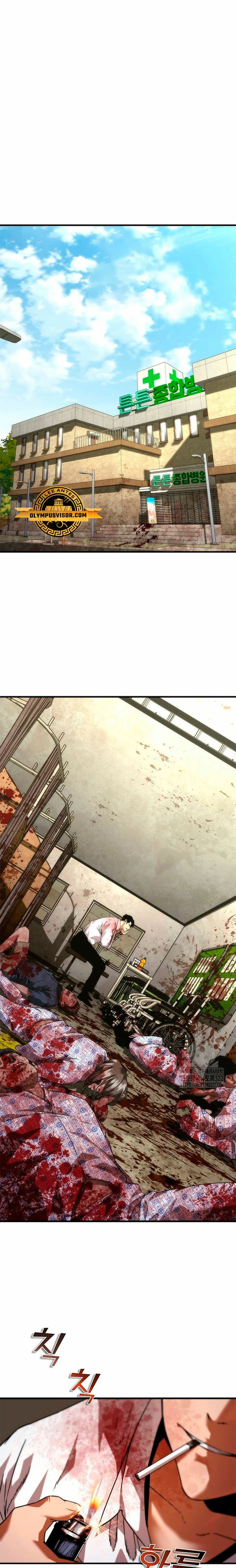 apocalipsis zombie 82 08  > Capitulo 33 > Page 11