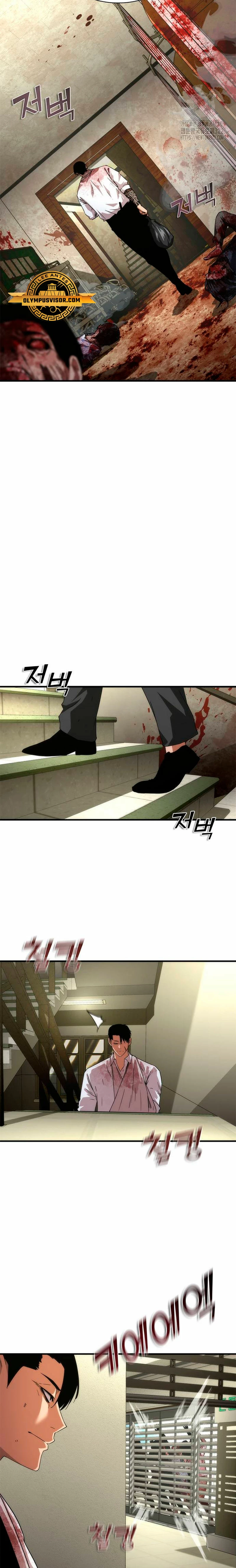 apocalipsis zombie 82 08  > Capitulo 33 > Page 31