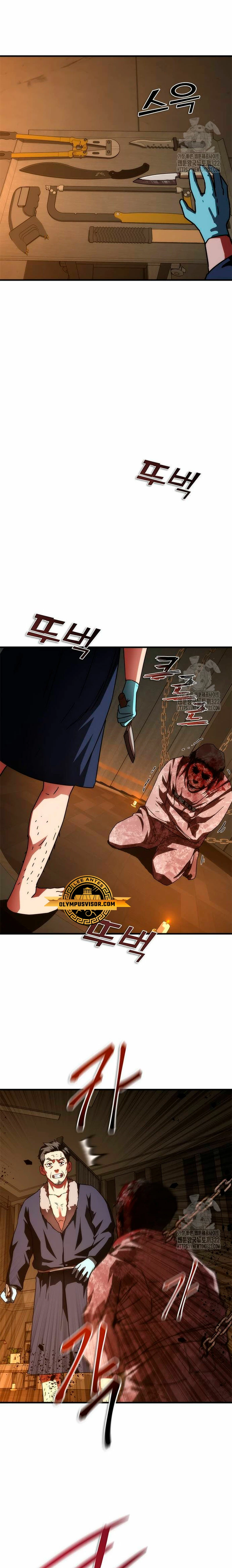 apocalipsis zombie 82 08  > Capitulo 33 > Page 221